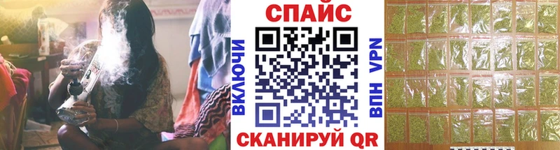 МЕГА как войти  купить наркотики цена  Стрежевой  БУТИРАТ BDO 