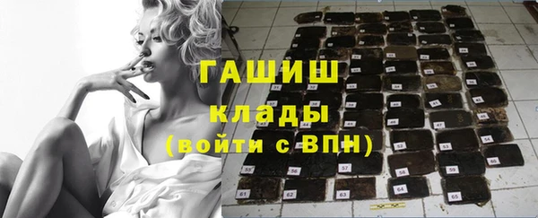 скорость Абдулино