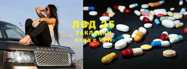 каннабис Лихославль