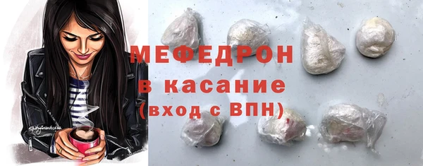 дмт Липки