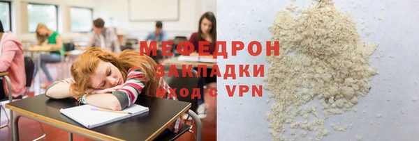 дмт Липки