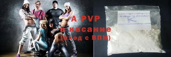 дмт Липки