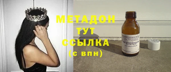 скорость Абдулино