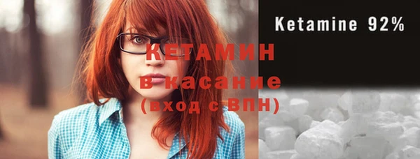марки nbome Абаза
