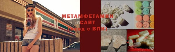 каннабис Лихославль