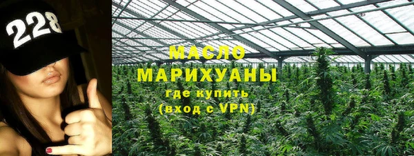 скорость Абдулино