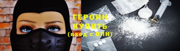 дмт Липки