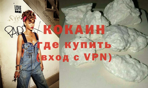 дмт Липки