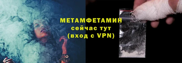каннабис Лихославль