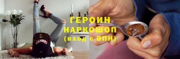 дмт Липки