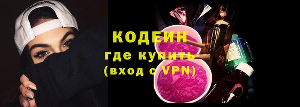 дмт Липки