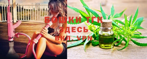 MDMA Premium VHQ Киров