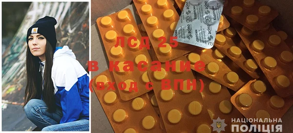 марки nbome Абаза