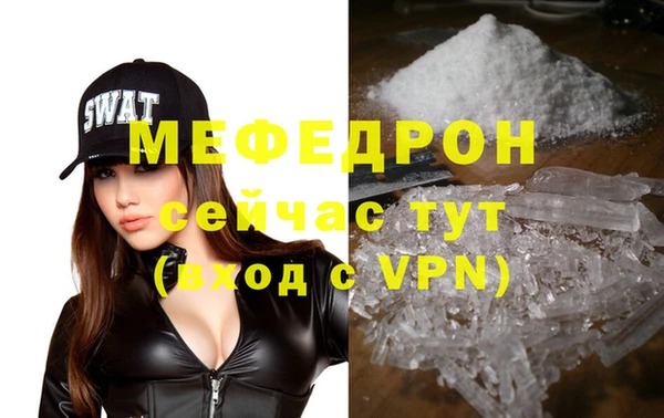каннабис Лихославль