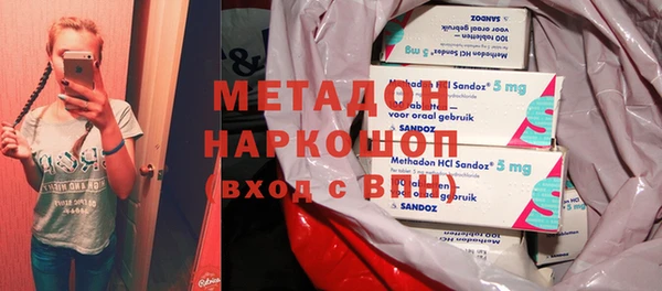 скорость Абдулино