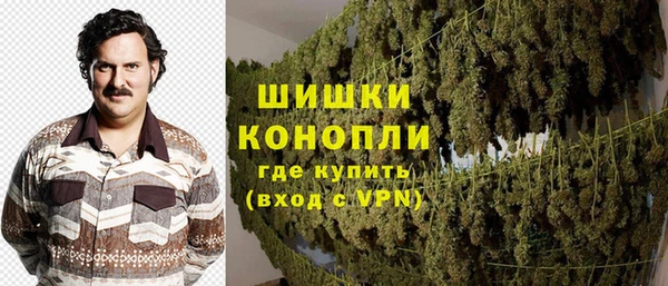 ECSTASY Абинск